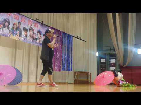 文公子，今夜台北沒有你，