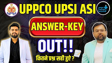 UP Police SI/ASI Answer Key 2025 Out 🔥 | Direct Link + Objection Date Released!