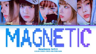 [AI COVER] NewJeans - Magnetic BY ILLIT