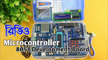 Microcontroller (8051) Development Board Review