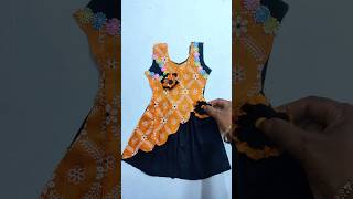 Gorgeous Frock Design Eid Collection #shorts #frockdesign #babyfrock #fashion #ytshorts #sewing #top