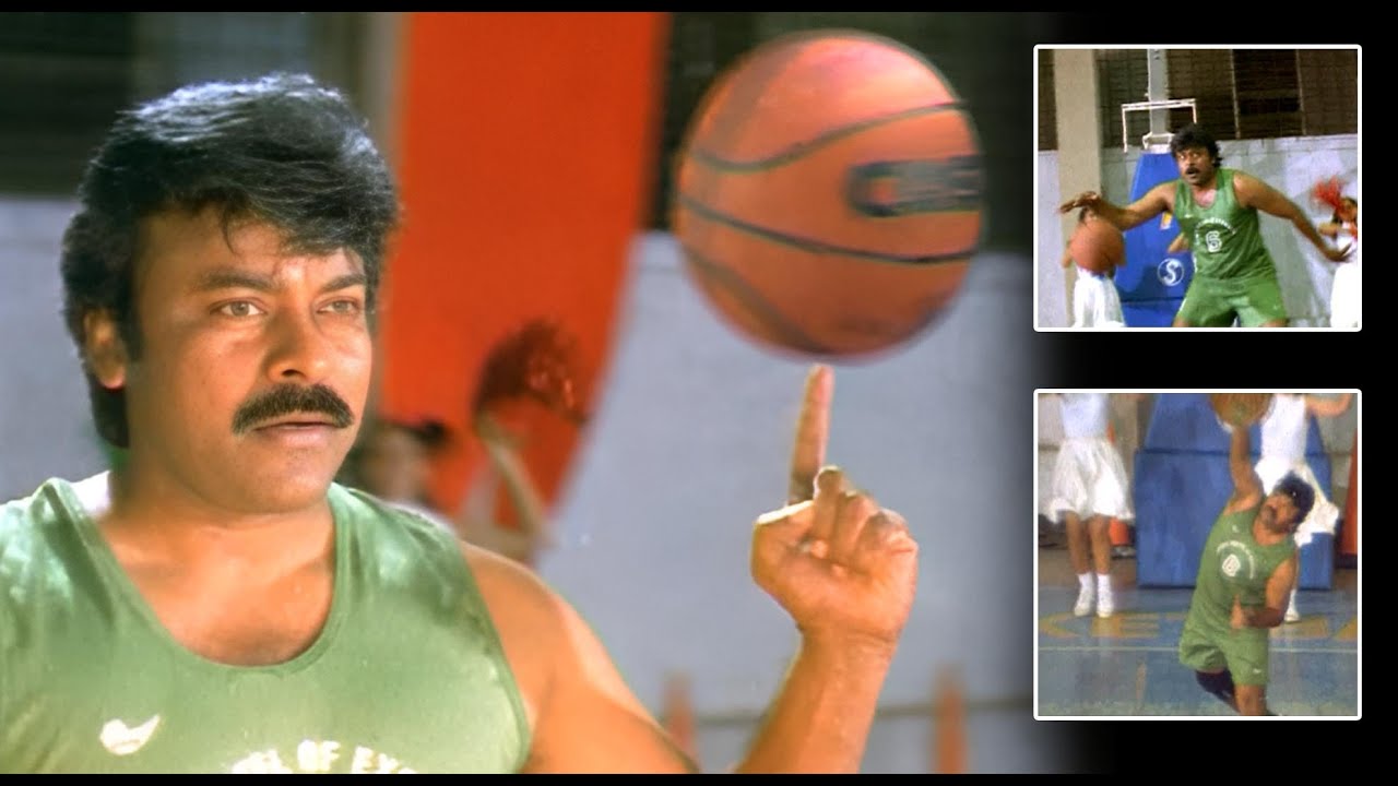 Chiranjeevi Playing Basket Ball | Iddaru Mitrulu Movie Scene | Ramya Krishnan | Shaksi Sivanand