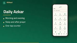Athkari - Free Prayer Times, Athan, Azkar, Hadith & Qibla App (Works Offline) screenshot 2