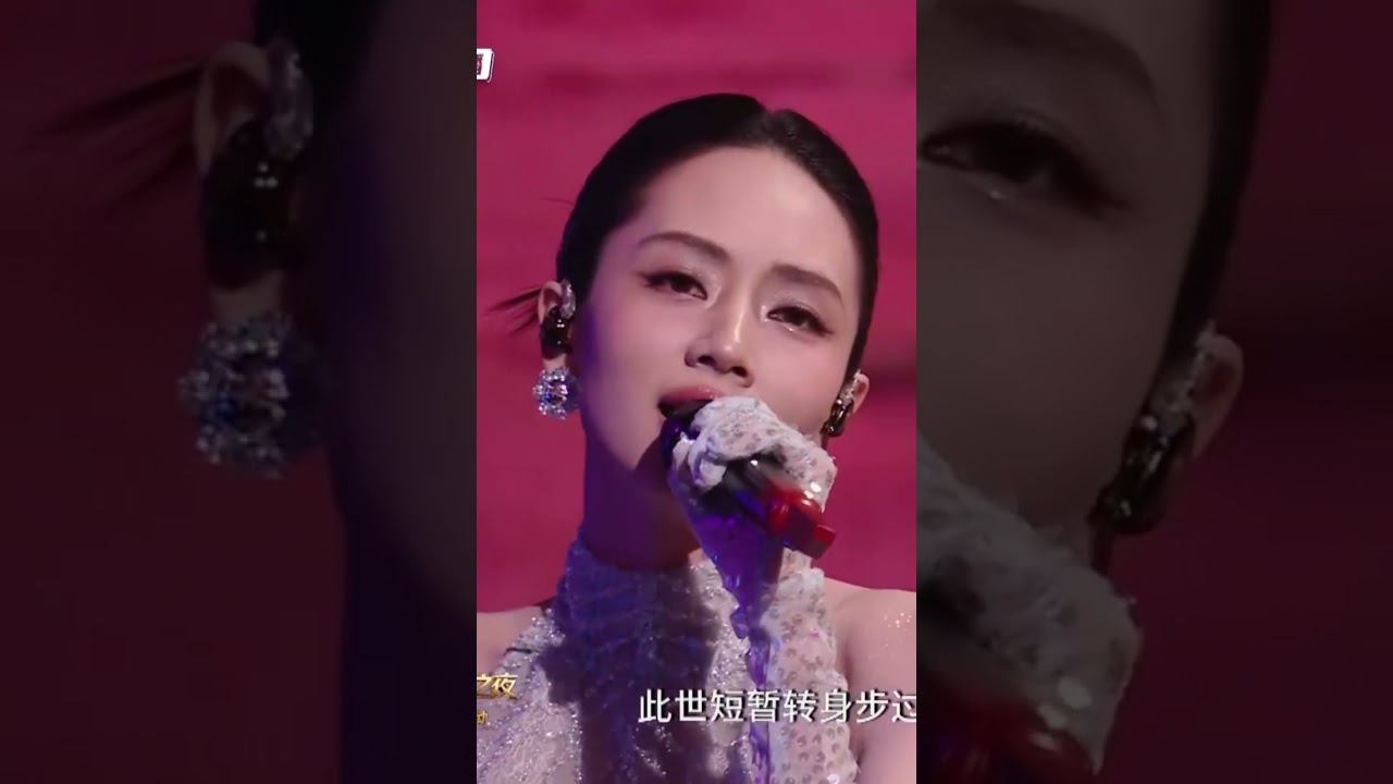 劉惜君《被遺忘的時光》➕《天若有情》➕《一生所愛》 中國電影博物館之夜live