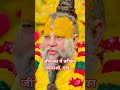 जीने का ये तरीका अपनाओ, दुख ... #premanandjimaharaj
