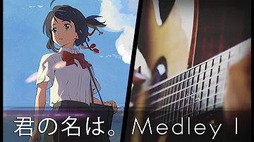 Mitsuha's Theme & Kataware Doki - Kimi no Na wa. (Acoustic Guitar)【Tabs】