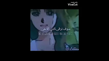 اغنيه سنه حلوه سنه حلوه يا سبيستون 