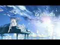 田村ゆかり - Le paradis (Audio)