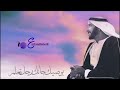 إحـــذر إحـــذر