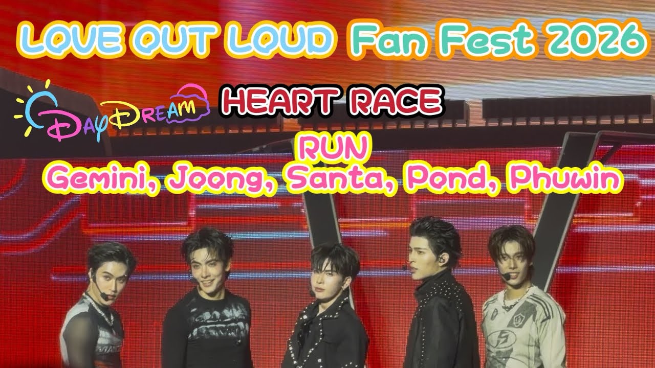 FanCam] LOL Fan Fest 2026 | Gemini, Joong, Santa, Pond, Phuwin
