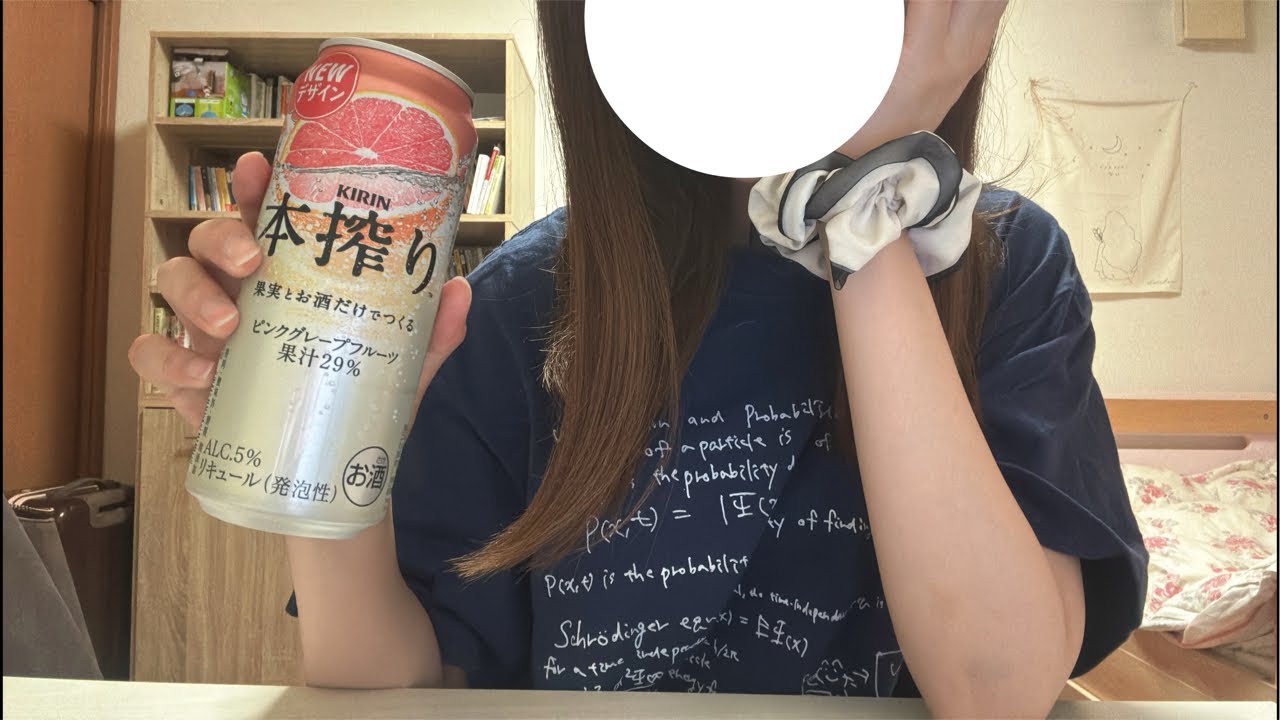 5月もお疲れ様配信！🌕✨️