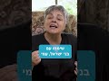 אלוהים ינקום את דם בני ישראל אלוהים ינקום את דם בני ישראל