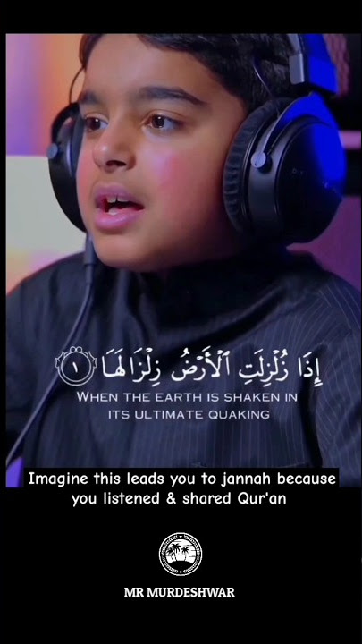 Beautiful recitation of Surah Az-Zalzalah #quran #qurantilawat #tilawat #surah #reaction #shorts