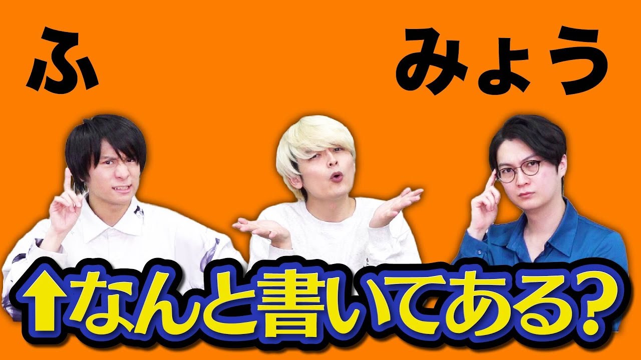 c*q様 オールド詳細不明キュー　No.2 確かに存在しているはずなのに何故か読めない。どうして？【そして
