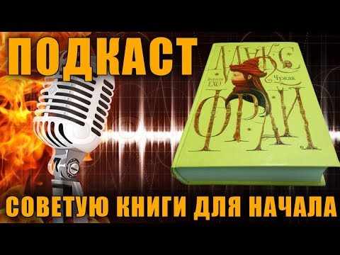 30 ЛУЧШИХ ДЕЛОВЫХ КНИГ
