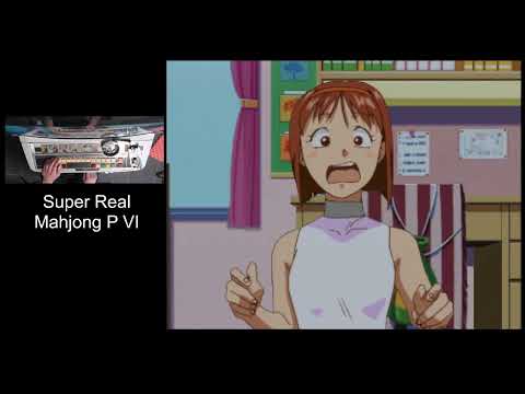 Super Real Mahjong P6 - Gameplay - PCB