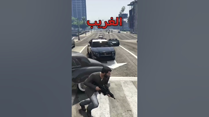هذي اغرب المعلومات🤔 عن قراند ٥ GTA5 #قراند5 #قراند
