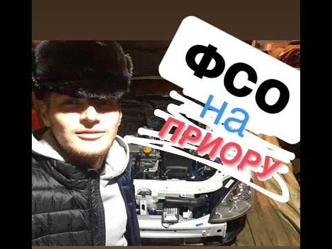 Колодки хайкью на приору