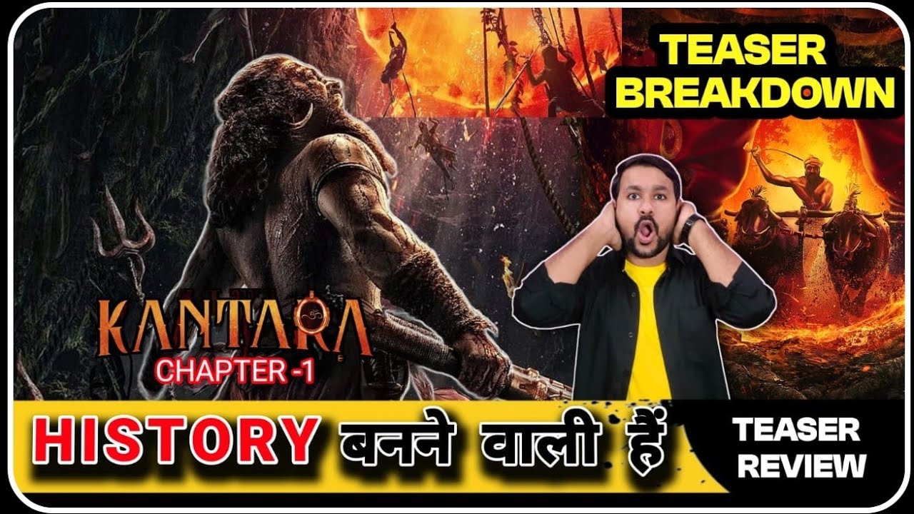Kantara : A Legend Chapter 1 | First Look Breakdown | Teaser Review | Cinematic Virus 