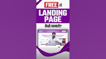 Landing Page Kaise Banaye Free Maine | Landing Page Tutorial 🔥