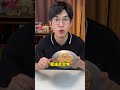 你以为很健康实际很胖人的食物 #多谷力7珍超级谷物碗 #多力多谷力 #食物热量 #早餐吃什么