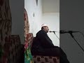 الشيخ سليمان الأخرسي سورة الرحمن 
