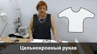 Выкройка цельнокроеного рукава. Как раскроить блузку с рукавом летучая мышь своими руками?