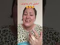 ترنيمه احكيلي ياعدراء