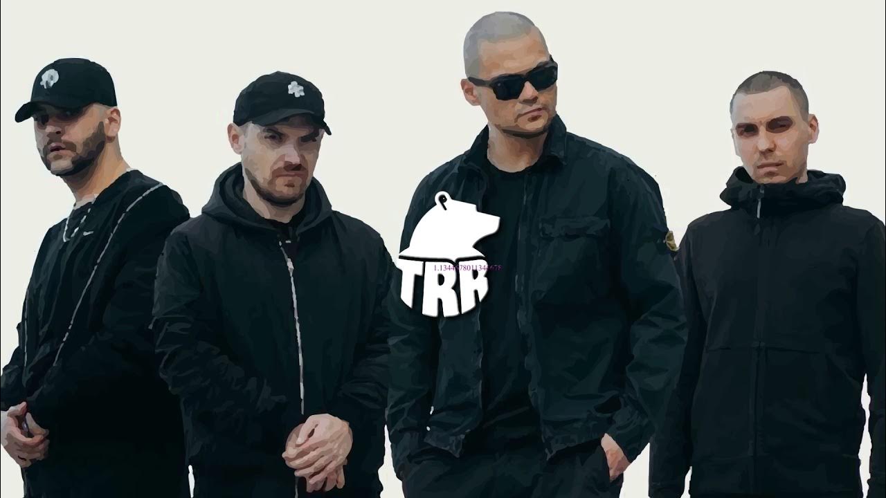 Horus бензопила. Зараза feat. Зараза feat. Horus обложки. Хорус луперкаль рэпер.