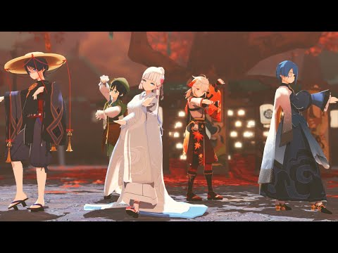 【MMD原神 원신 이나즈마 이로도리 일화】 다섯 가선의 이야기 - 신의 뜻대로 神のまにまに #原神 #원신 #공월의노래 