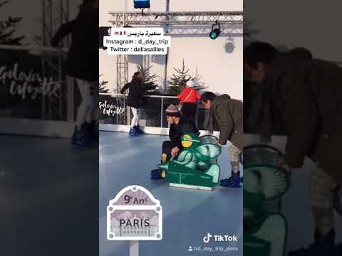 تمنيت الموت من رحتي عليا باريس فرنسا     