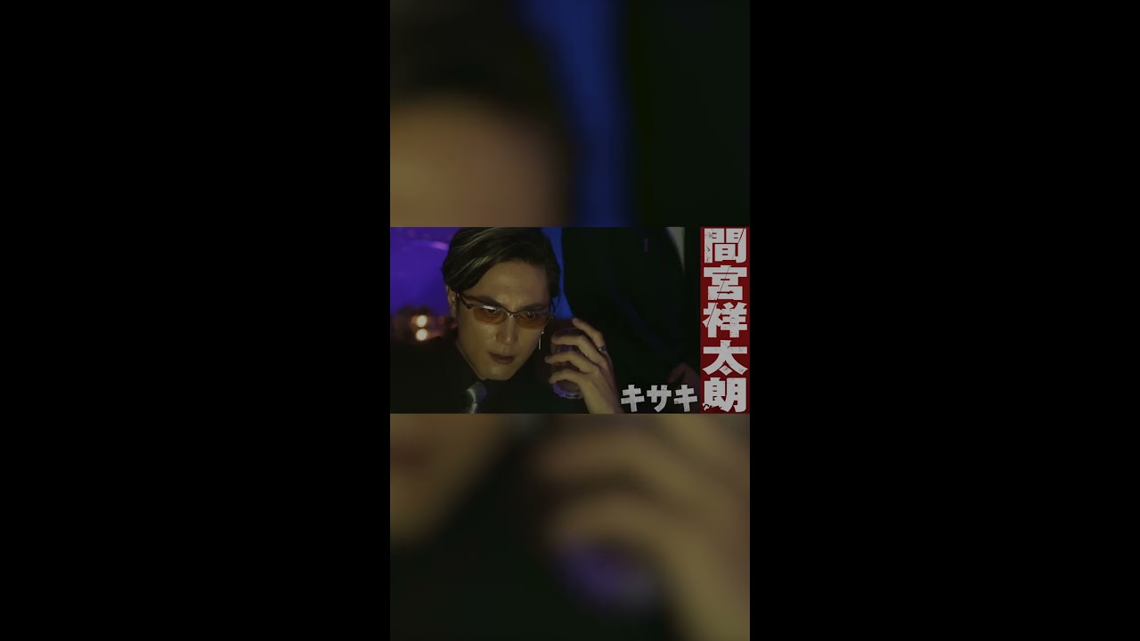 日本中を熱狂させた最強リベンジャーズ、再集結!! 『東京