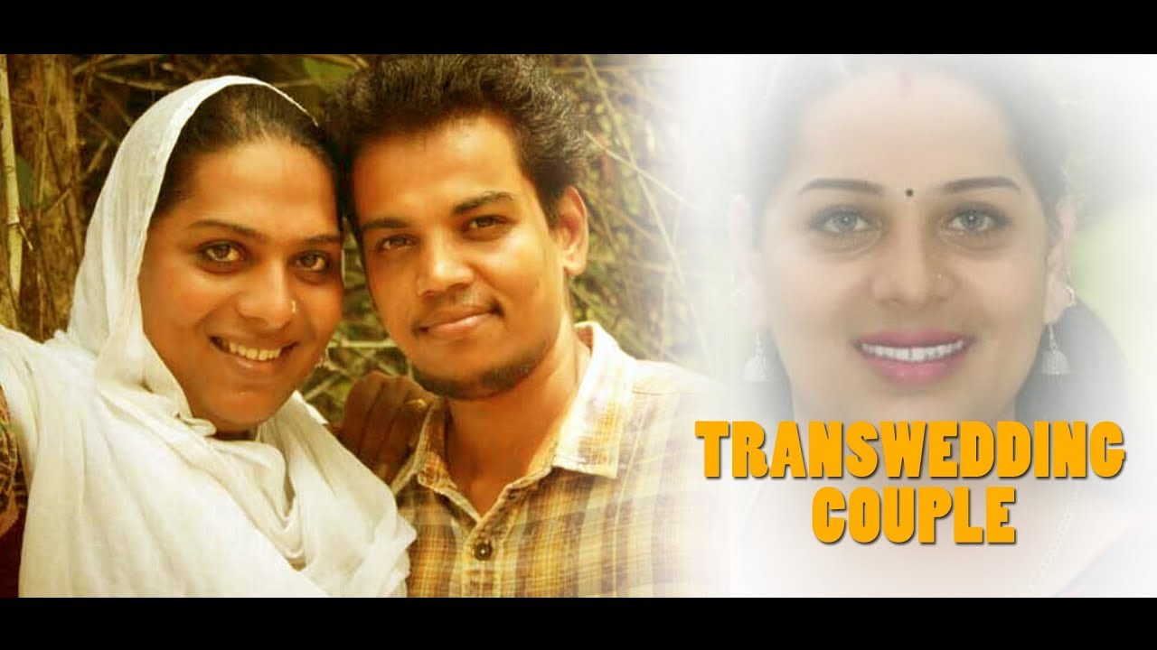 Trans Women Surya Ishan Story Kerala Trans Wedding Couple Youtube 