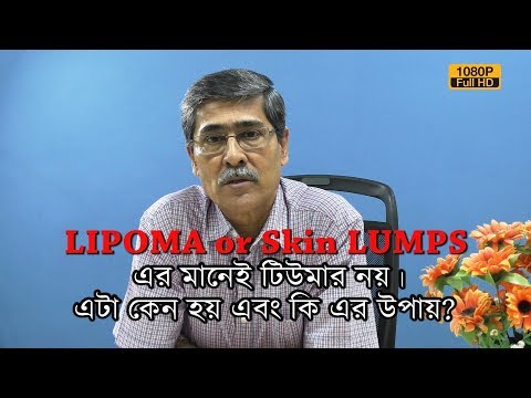 ভিডিও: যখন আপনি রাগান্বিত হন নিজেকে কীভাবে শান্ত করবেন (ছবি সহ)