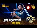 Muthu depotak     hasindu prabod  hiru star season 04  2nd round 