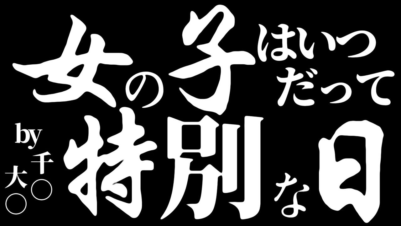 帝王 ローランド様の名言クイズが難しいすぎた Youtube