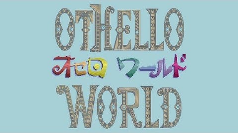 Game With Rabbit Set Up (Beta Mix) - Othello World