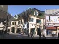 Krzywy Domek Sopot Poland - YouTube