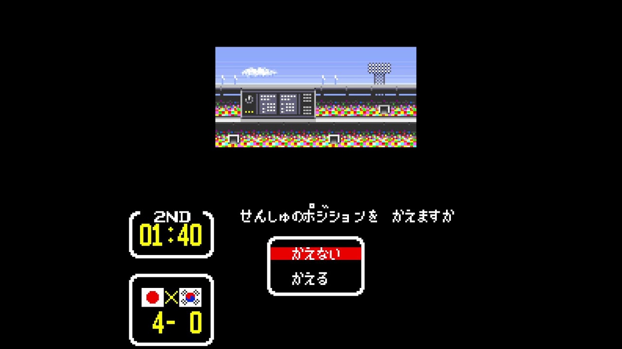 SFC】キャプテン翼3 2026-0411 - YouTube