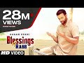 Blessings of Rabb Gagan Kokri FULL VIDEO | Latest Punjabi Song 2016 | T-Series Apnapunjab