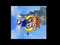 Sonic Jump gameplay 5 Story Mode Mechanical zone Ending Sonic Jump gameplay 5 Story Mode Mechanical zone Ending
