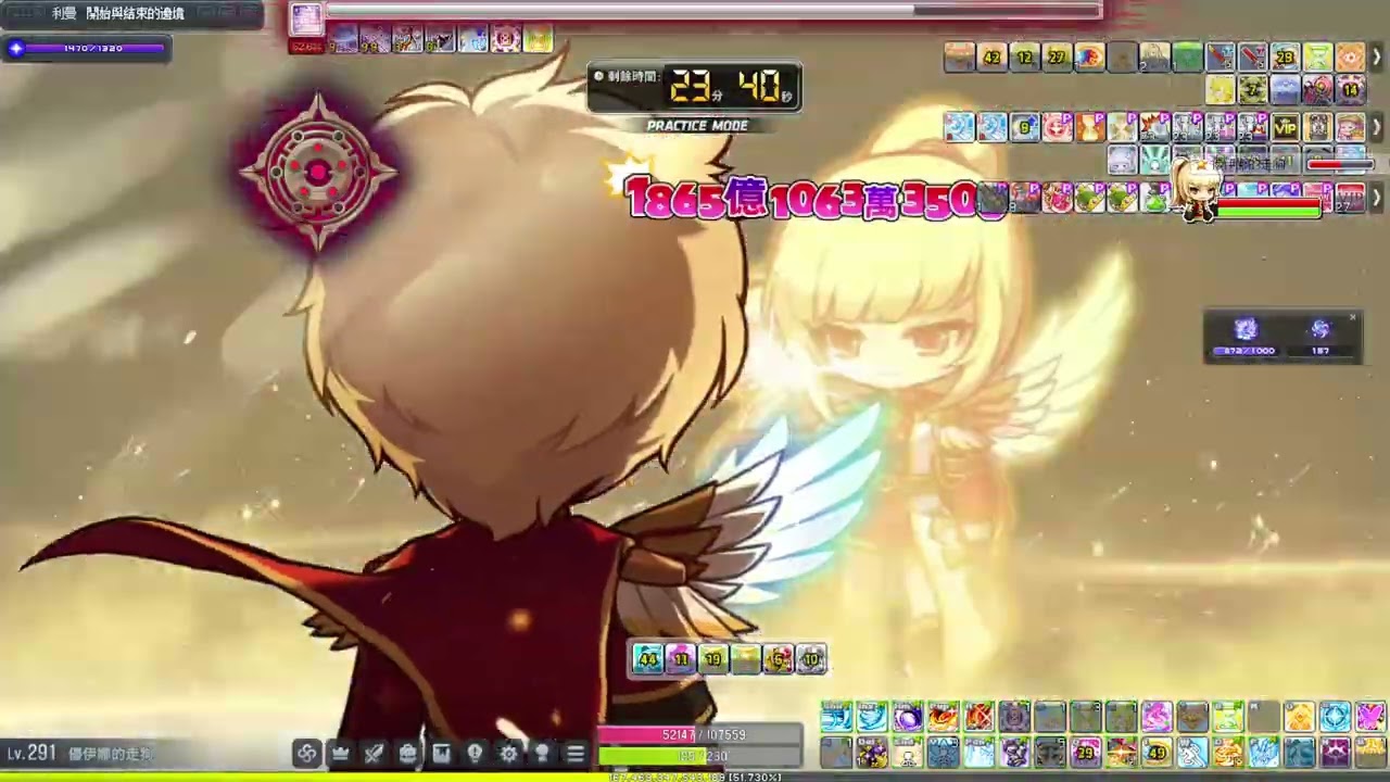 新楓之谷 11.6E神之子 VS 極限黑魔法師 TMS V276