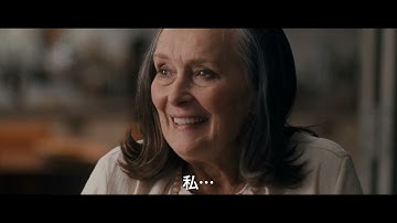 社会の障壁の中で愛する人との自由な生活を取り戻すために闘う女性たち　映画『 ふたつの部屋、ふたりの暮らし 』 予告編【2022年4月8日公開】