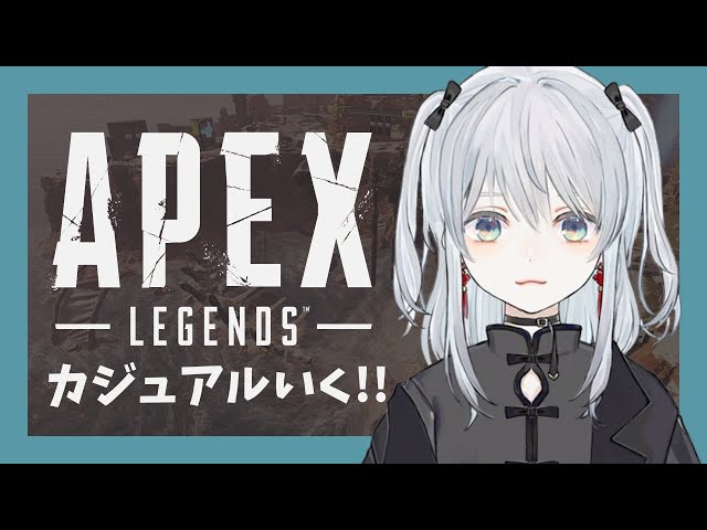 新人Vtuber】APEXやってもいいですか！【猫麦とろろ】 - YouTube