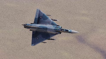 DCS M 2000C Red Flag Trailer