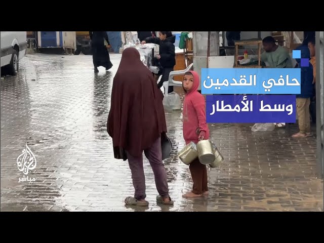 هموم فاقت الجبال