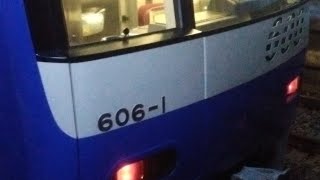 京急600形606編成　エアポート急行羽田空港行き　上大岡駅にて発車&加速音