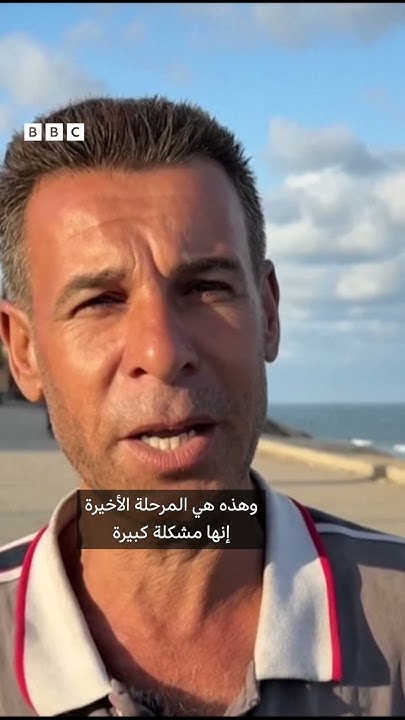 -       -
 - نشر قبل 19 دقيقة