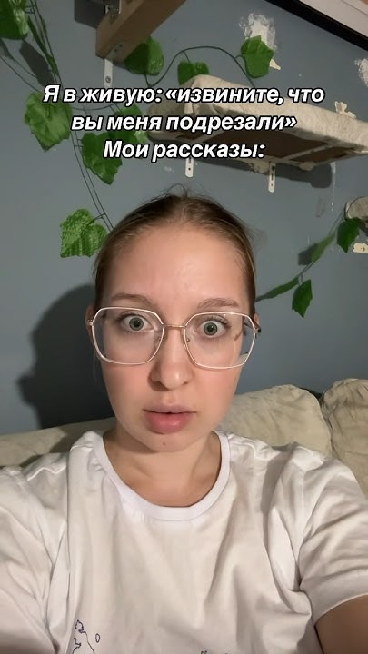 Тгк: Тётка🥰🥰 - YouTube