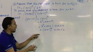 Information Chapter-2| Exercise(2.1) No-5 News